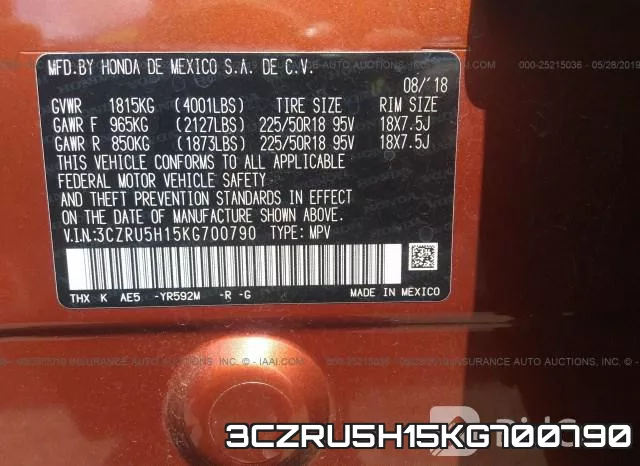 3CZRU5H15KG700790 фото 10