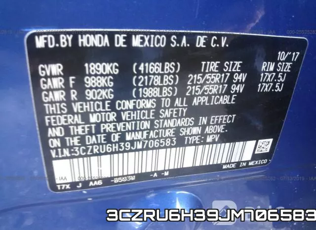 3CZRU6H39JM706583 фото 10