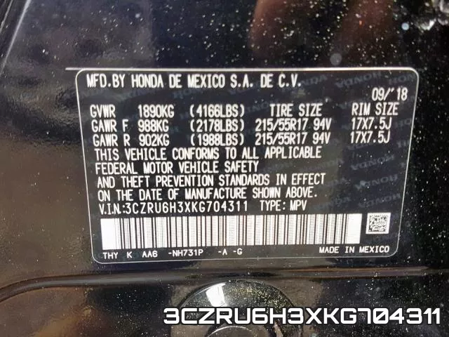 3CZRU6H3XKG704311 фото 2