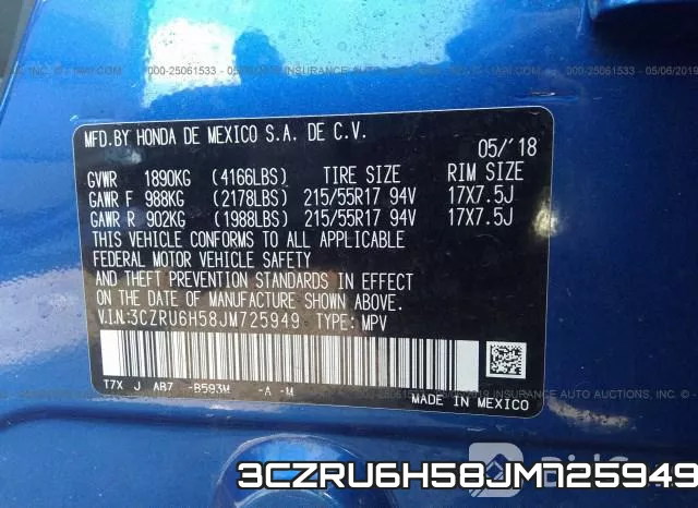 3CZRU6H58JM725949 фото 10