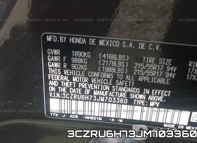 3CZRU6H73JM703360 фото 10