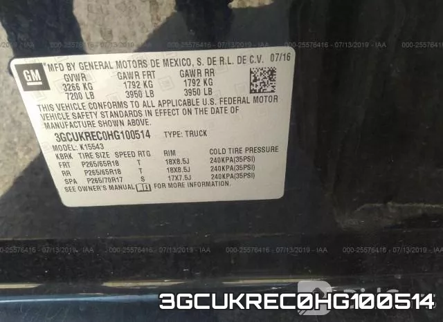 3GCUKREC0HG100514 фото 10