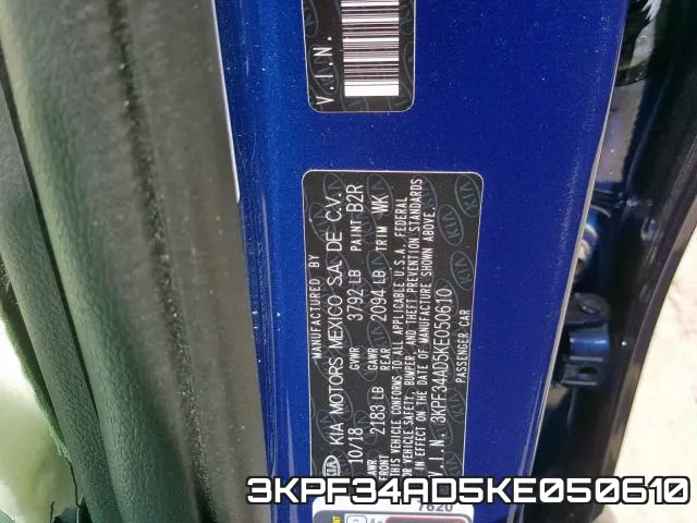 3KPF34AD5KE050610 фото 2