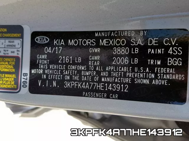 3KPFK4A77HE143912 фото 2