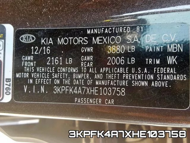 3KPFK4A7XHE103758 фото 2