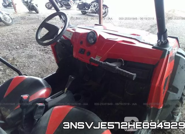3NSVJE572HE894929 фото 6