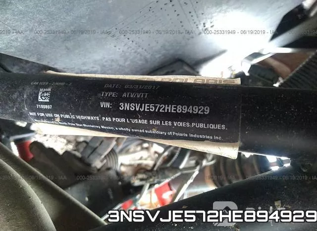 3NSVJE572HE894929 фото 10