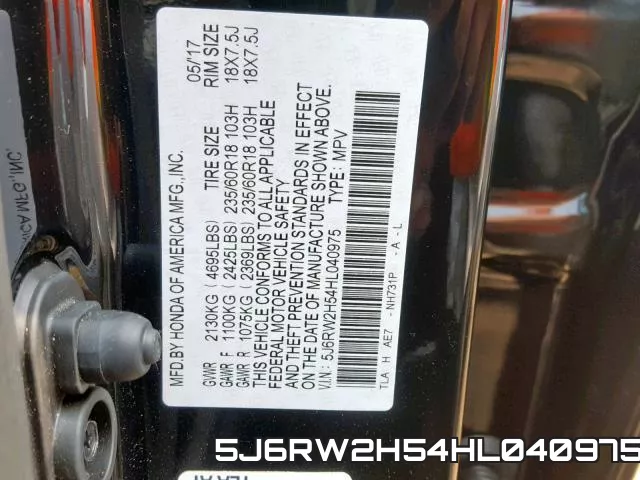 5J6RW2H54HL040975 фото 2