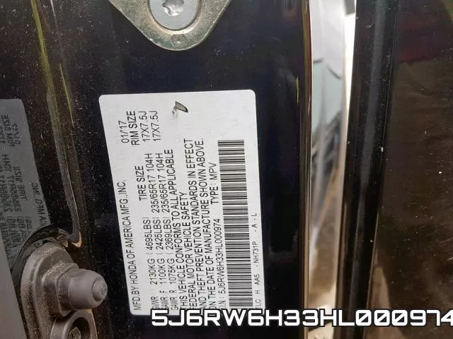5J6RW6H33HL000974 фото 2