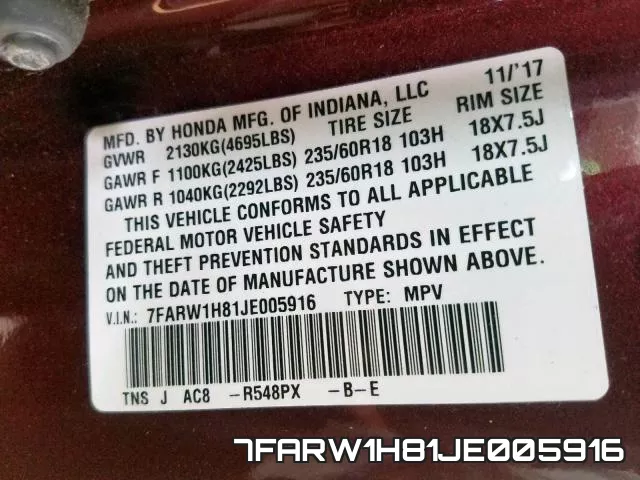 7FARW1H81JE005916 фото 2