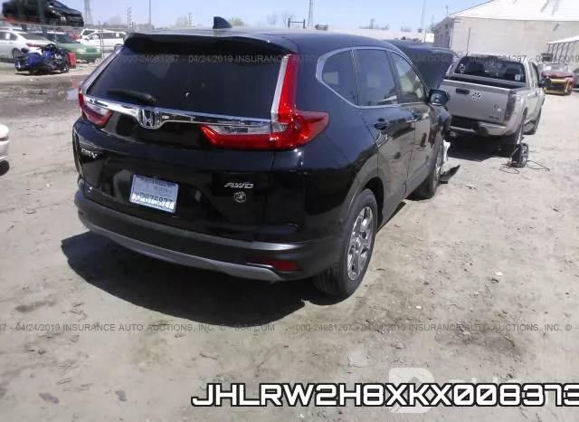 JHLRW2H8XKX008373 фото 5