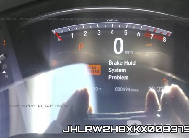 JHLRW2H8XKX008373 фото 8