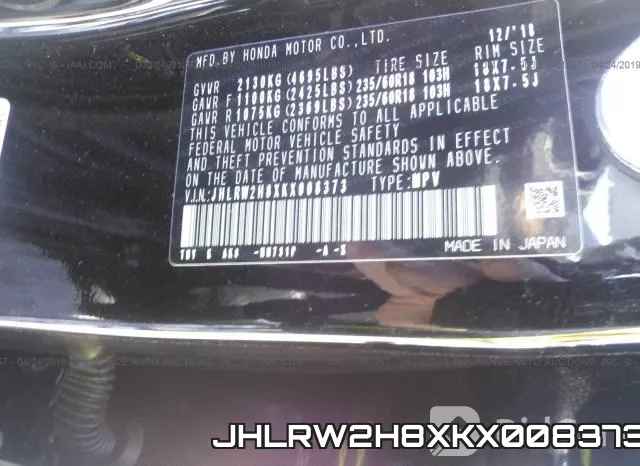 JHLRW2H8XKX008373 фото 10