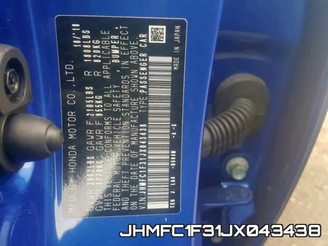 JHMFC1F31JX043438 фото 2