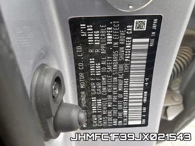 JHMFC1F39JX021543 фото 2