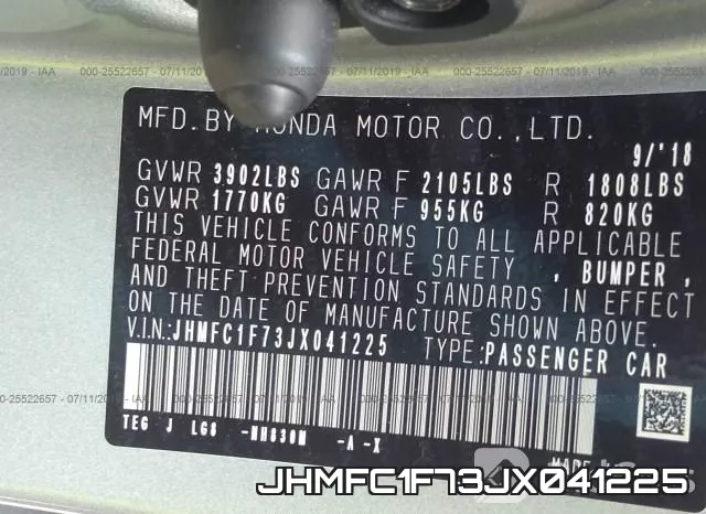 JHMFC1F73JX041225 фото 10