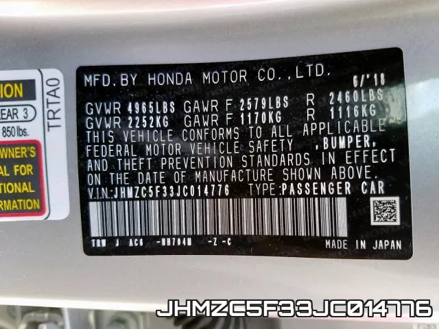 JHMZC5F33JC014776 фото 2