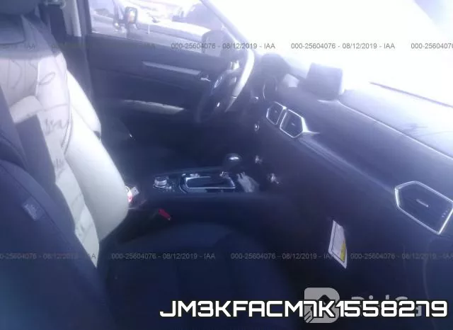 JM3KFACM7K1558279 фото 6
