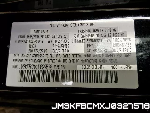 JM3KFBCMXJ0327578 фото 2