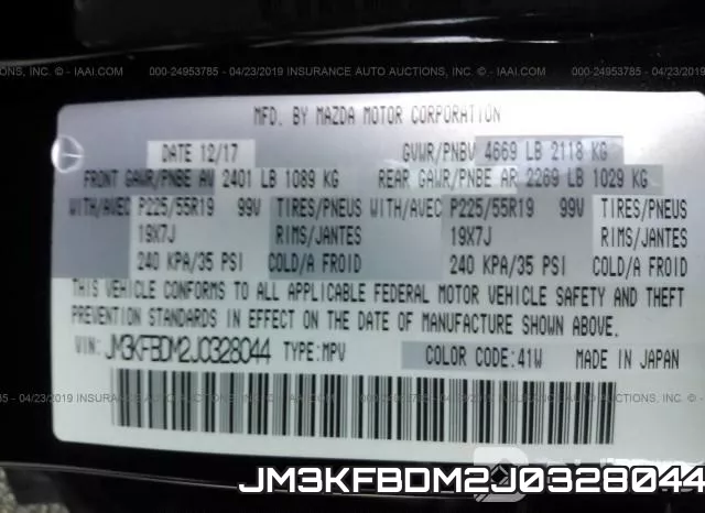 JM3KFBDM2J0328044 фото 10