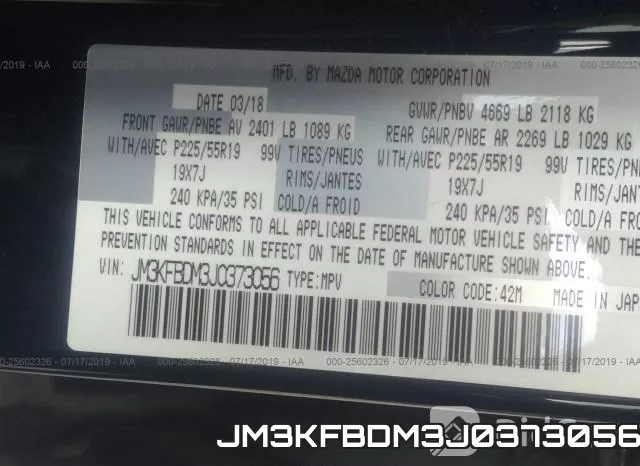 JM3KFBDM3J0373056 фото 10
