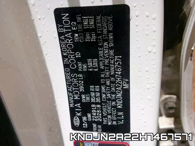 KNDJN2A22H7467571 фото 2