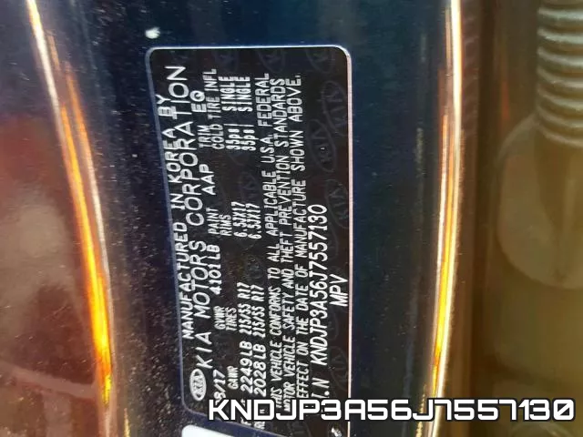 KNDJP3A56J7557130 фото 2