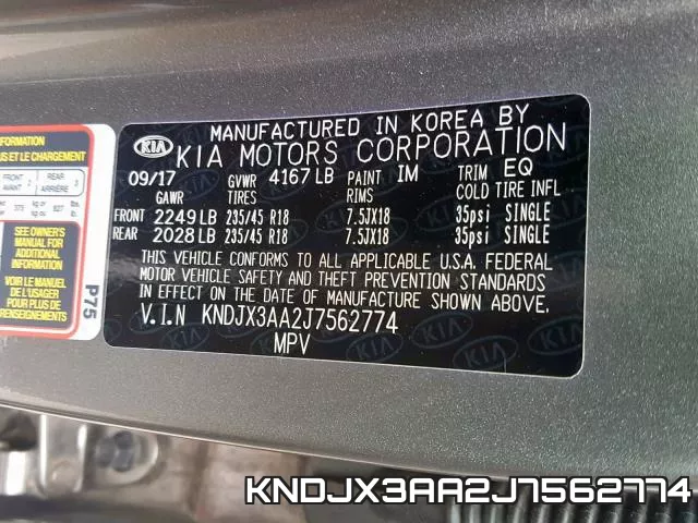 KNDJX3AA2J7562774 фото 2