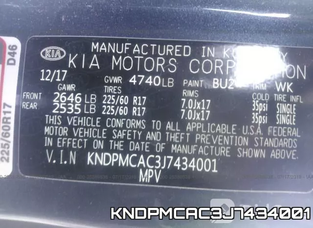 KNDPMCAC3J7434001 фото 10