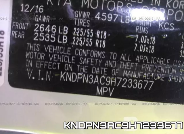 KNDPN3AC9H7233677 фото 10