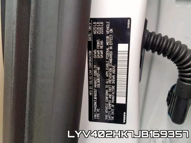 LYV402HK7JB169357 фото 2