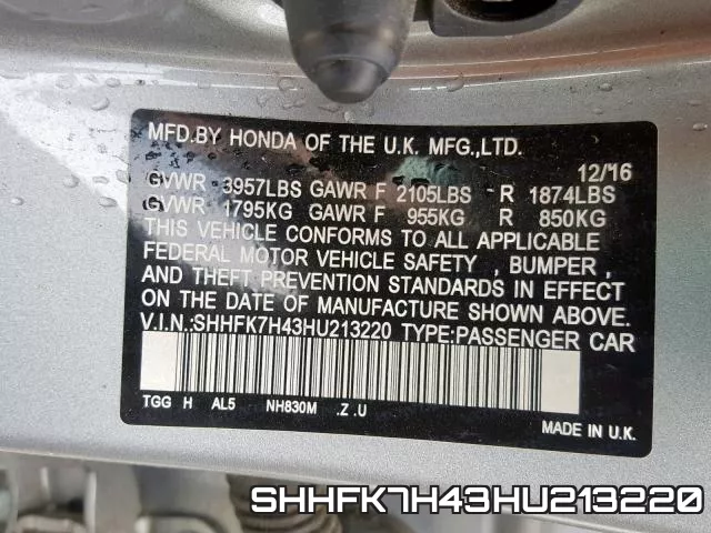 SHHFK7H43HU213220 фото 2
