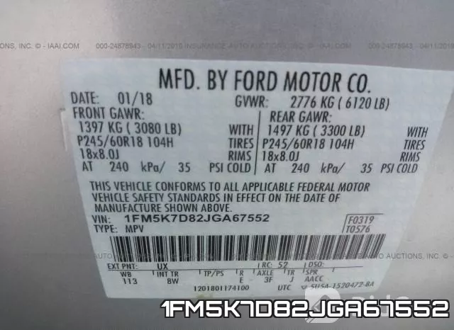 1FM5K7D82JGA67552 фото 10
