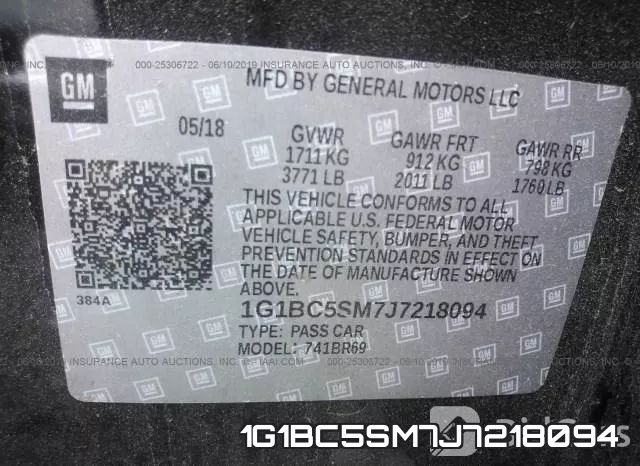 1G1BC5SM7J7218094 фото 10
