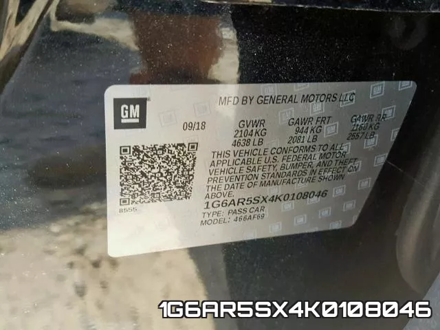 1G6AR5SX4K0108046 фото 2