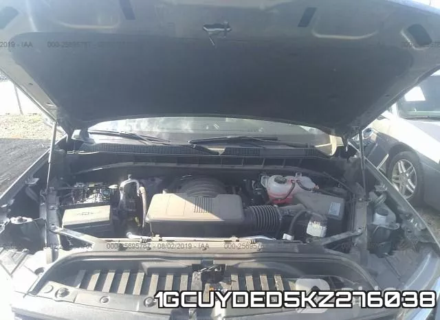 1GCUYDED5KZ276038 фото 2