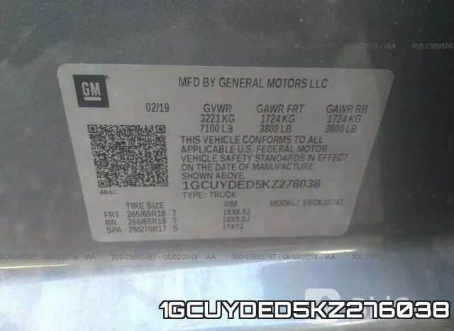 1GCUYDED5KZ276038 фото 9