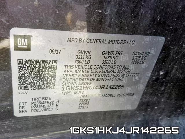 1GKS1HKJ4JR142265 фото 2