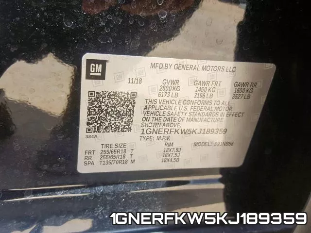 1GNERFKW5KJ189359 фото 2