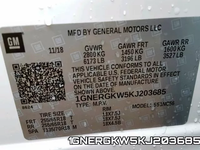 1GNERGKW5KJ203685 фото 2