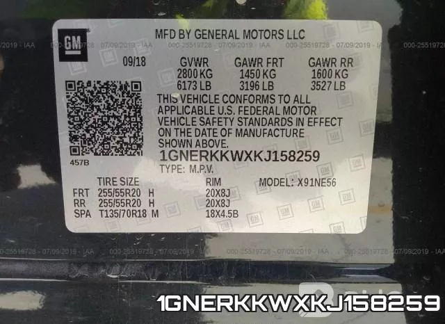 1GNERKKWXKJ158259 фото 10