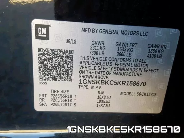 1GNSKBKC5KR158670 фото 2
