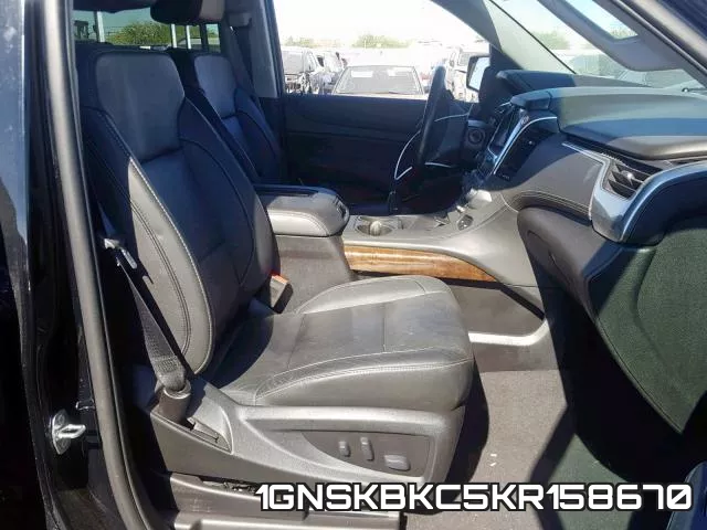 1GNSKBKC5KR158670 фото 6