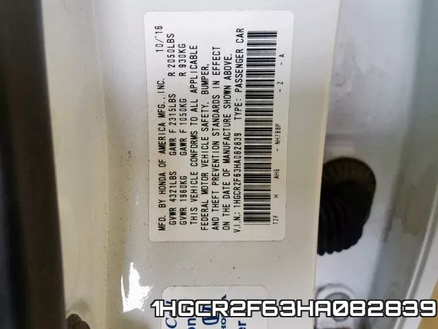 1HGCR2F63HA082839 фото 2