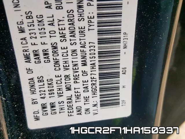 1HGCR2F71HA150337 фото 2