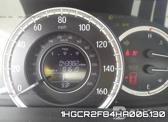1HGCR2F84HA006130 фото 8