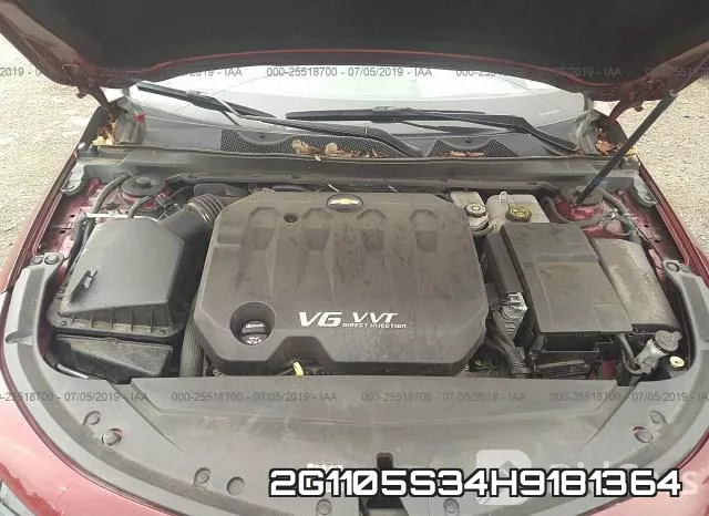 2G1105S34H9181364 фото 2