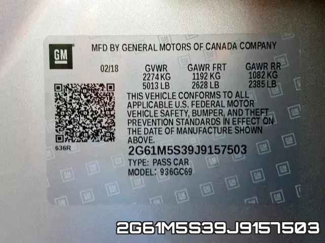 2G61M5S39J9157503 фото 2