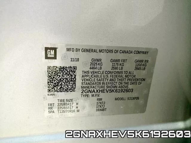 2GNAXHEV5K6192603 фото 2
