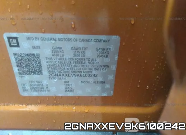 2GNAXXEV9K6100242 фото 10